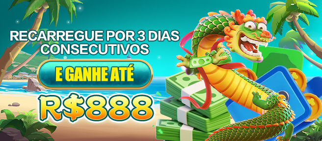 J88 Rebate